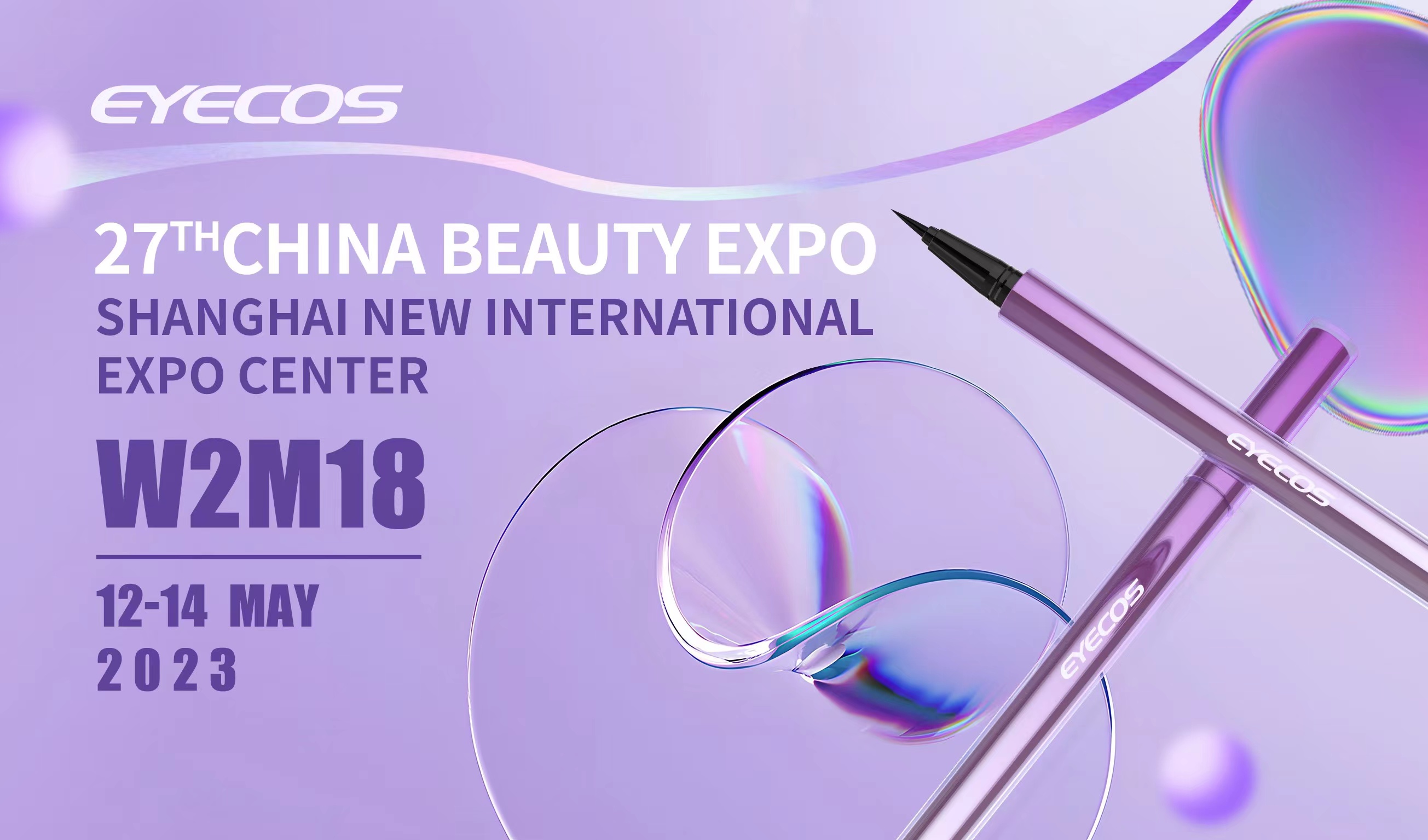 CBE China Beauty Expo, Šanghaj, 12.–14. května